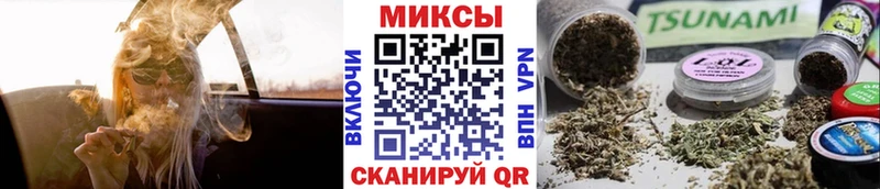 БУТИРАТ оксибутират  Купить  Надым 