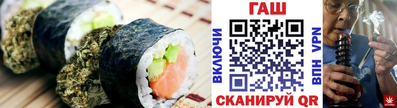 Еда ТГК марихуана  Купить где  Надым 