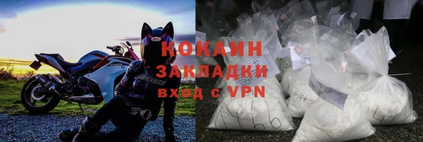 apvp Вязники