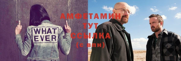 apvp Вязники