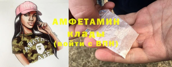 apvp Вязники