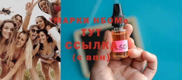 apvp Вязники