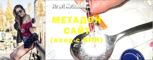 apvp Вязники