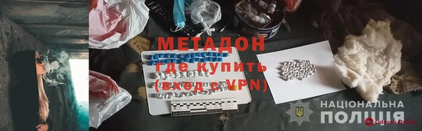 прущая мука Вяземский