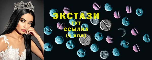 прущая мука Вяземский
