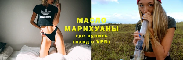 apvp Вязники
