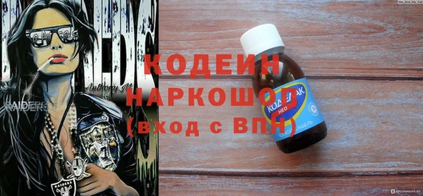 apvp Вязники