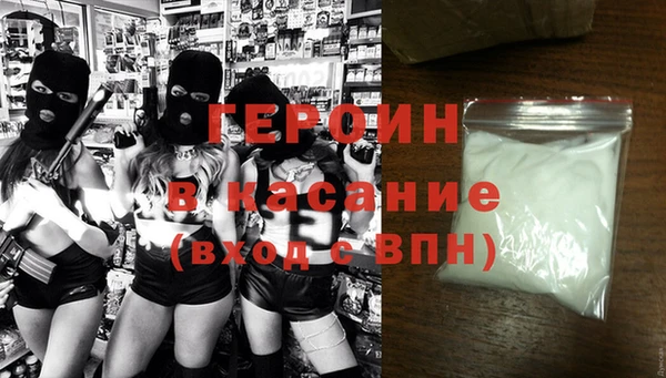 apvp Вязники