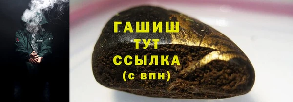 прущая мука Вяземский