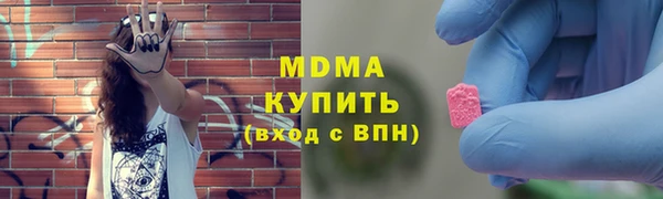 прущая мука Вяземский
