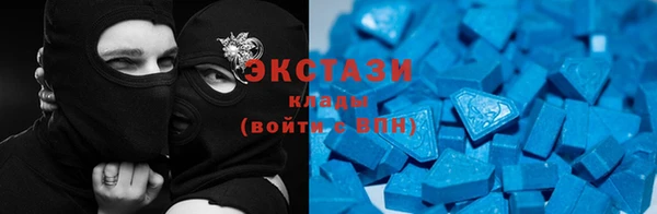 прущая мука Вяземский