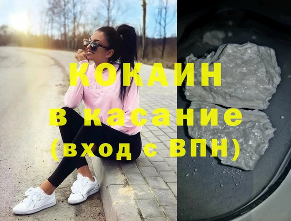 apvp Вязники
