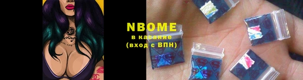 прущая мука Вяземский
