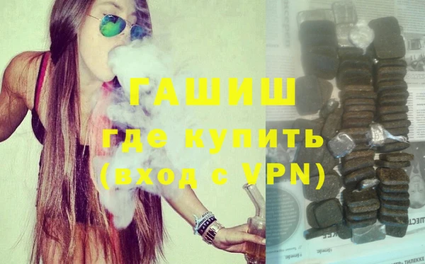 прущая мука Вяземский