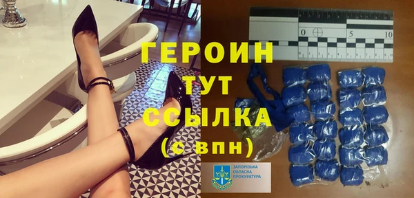 apvp Вязники
