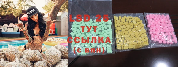 apvp Вязники