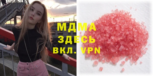 apvp Вязники