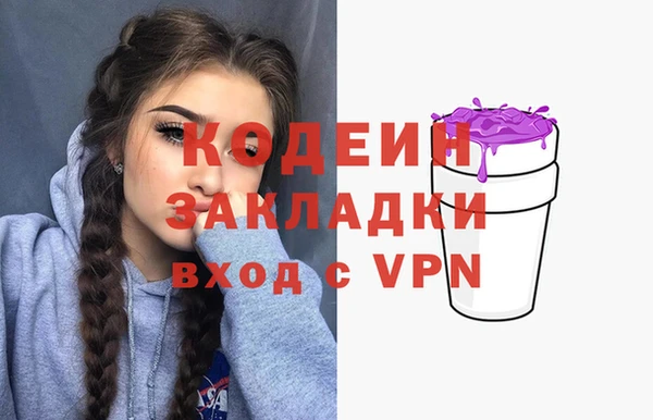 apvp Вязники