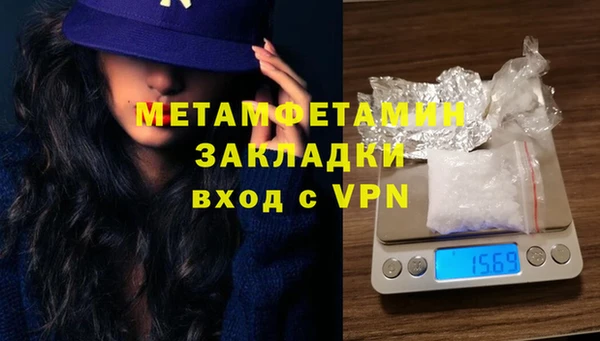 apvp Вязники
