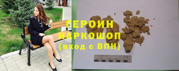 прущая мука Вяземский