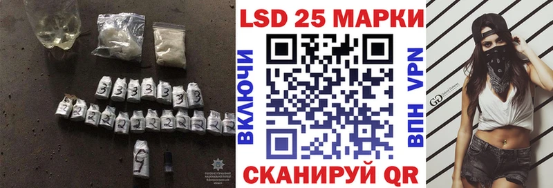 Купить закладки  Надым  ЛСД экстази ecstasy 