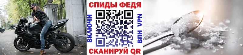 Купить  Надым  Метамфетамин Methamphetamine 
