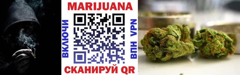 Купить закладки  Надым  Бошки Шишки Ganja 